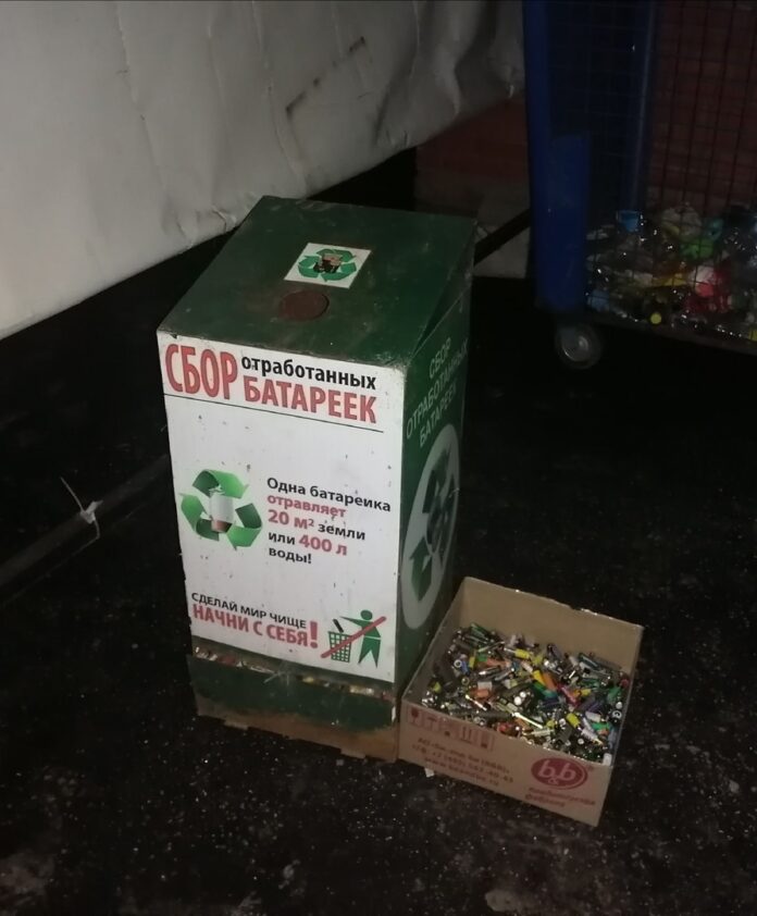 В подольском Дворце творчества молодежи проходит акция «Вместе на чистой планете»