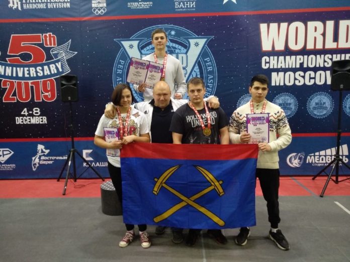 Воспитанники МЦ «Ровесник» завоевали медали на V Чемпионате мира по пауэрлифтингу