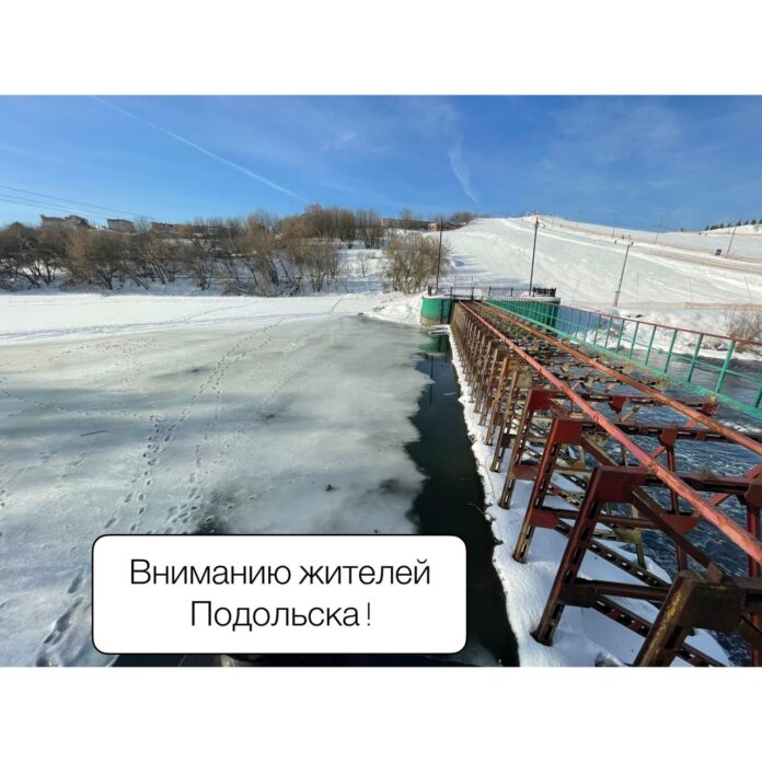 МУП «Водоканал» организует противопаводковые мероприятия на плотине муниципалитета