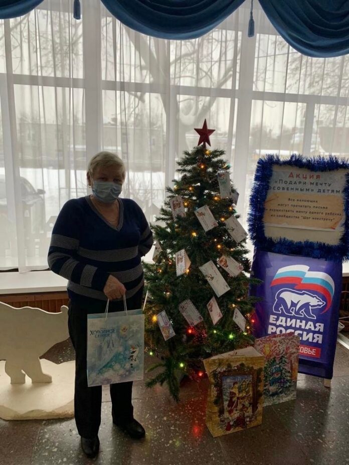 В Доме культуры «Металлург» стартовала ежегодная акция «Подари мечту особенным детям»