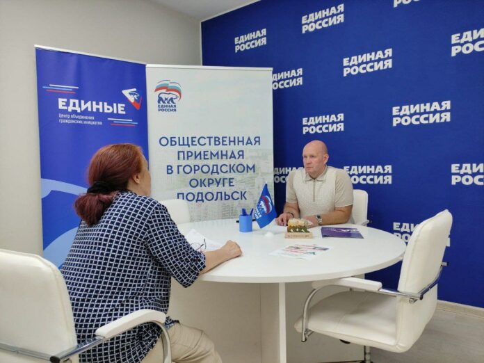 Итоги работы Общественной приемной за неделю