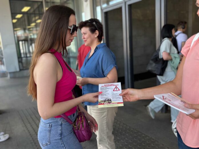 Листовки с правилами безопасности раздали в ходе рейда в Подольске