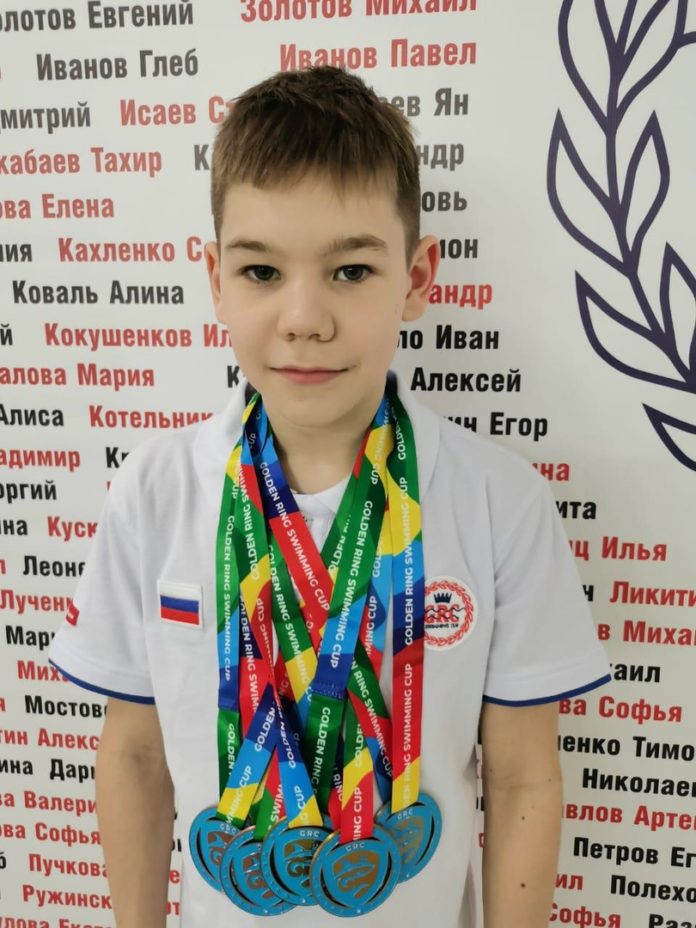Жители Городского округа Подольск завоевали 16 медалей на турнире по плаванию «Кубок Золотого кольца»