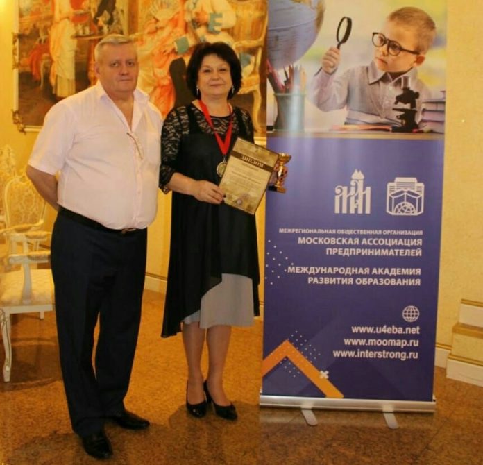 Жительница округа в числе лучших на I Всероссийском смотре-конкурсе профессионального мастерства среди работников дошкольных...