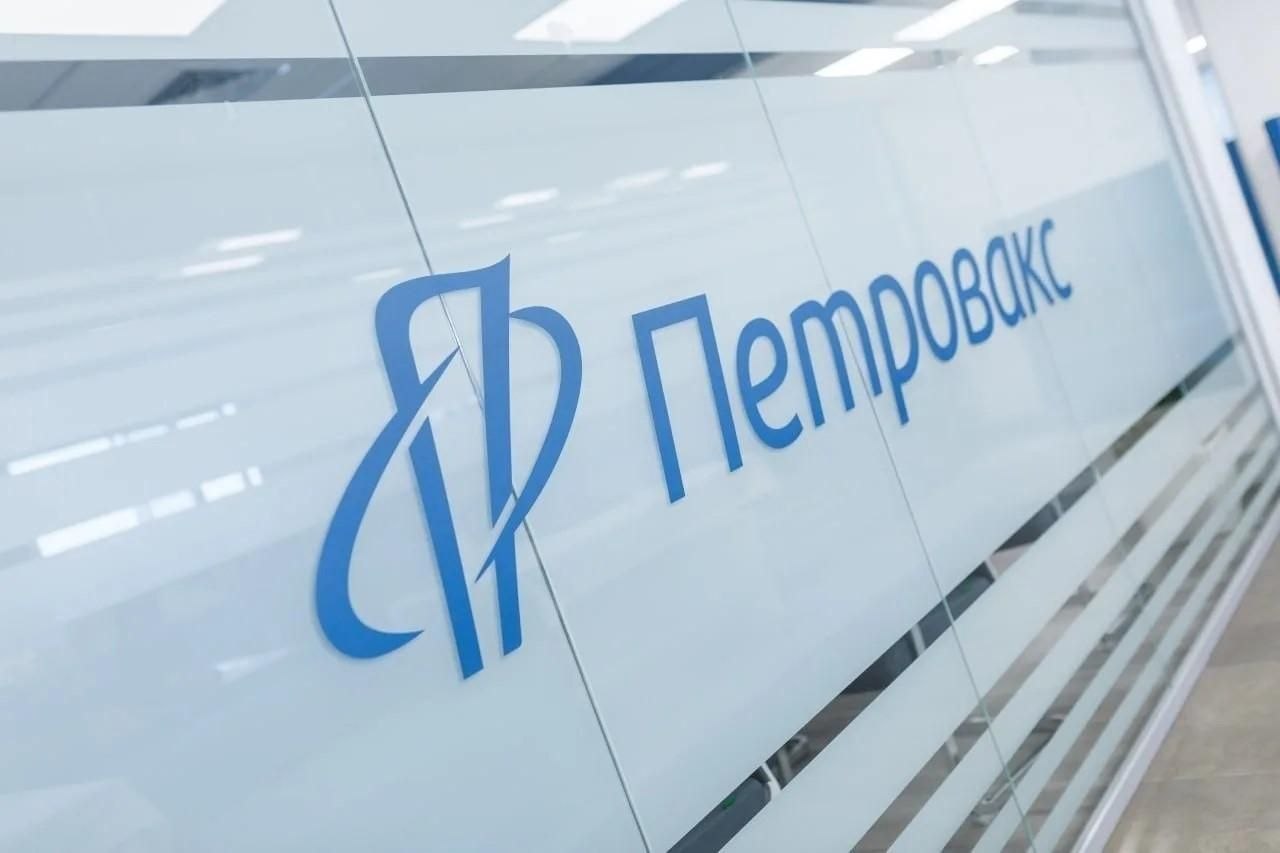 Четырехвалентную вакцину от менингококковой инфекции полностью производят в Подольске