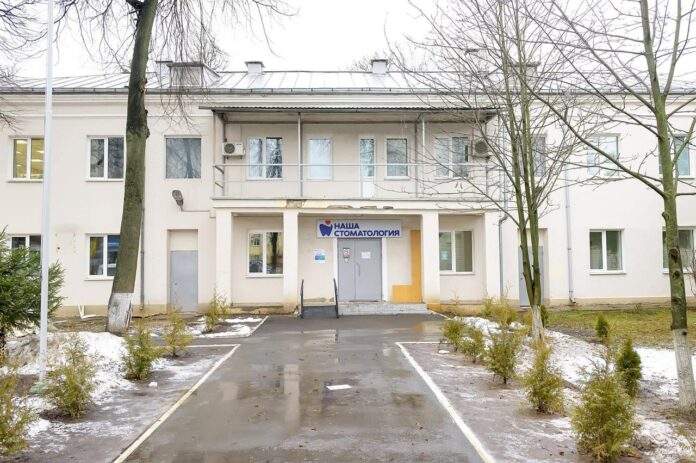 В Подольске приступили к реконструкции ортопедического корпуса стоматологической поликлиники на улице Красной