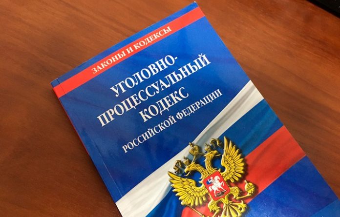 Городская прокуратура разъясняет