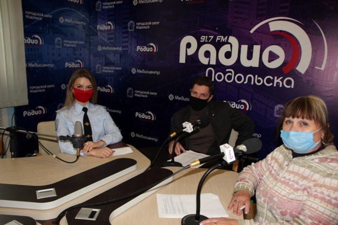 Сотрудники полиции по Городскому округу Подольск приняли участие в круглом столе