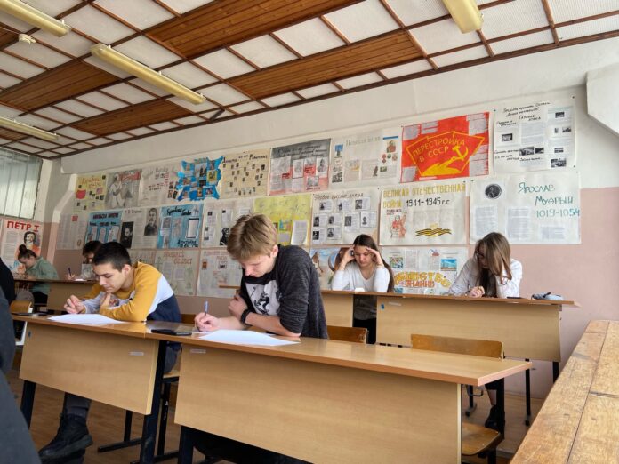 В Подольске прошел конкурс знатоков русского языка