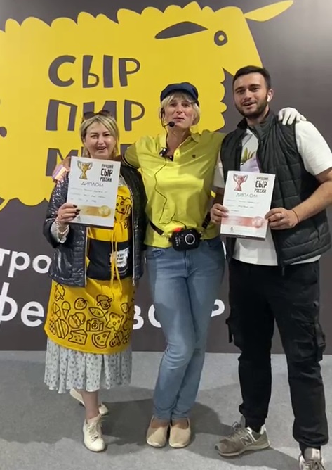 Золотую медаль на гастрономическом фестивале «СЫР! ПИР! МИР!» получила сыроварня из Подольска