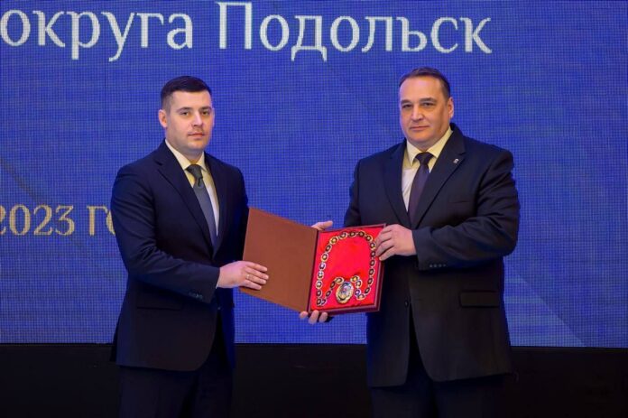 Cостоялась церемония официального вступления в должность Главы Городского округа Подольск