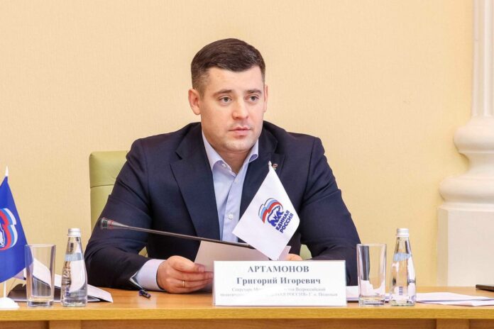 В Подольске прошло 47-е заседание политсовета местного отделения «Единой России»