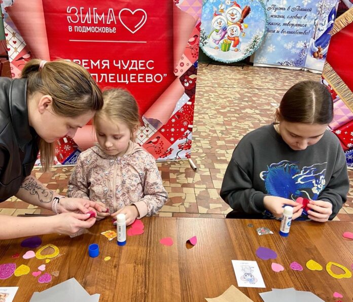 Мастер-класс «Любящие сердца» для детей прошел в округе
