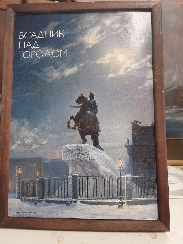 В Подольске прошёл конкурс юных историков «Эпоха Петра»