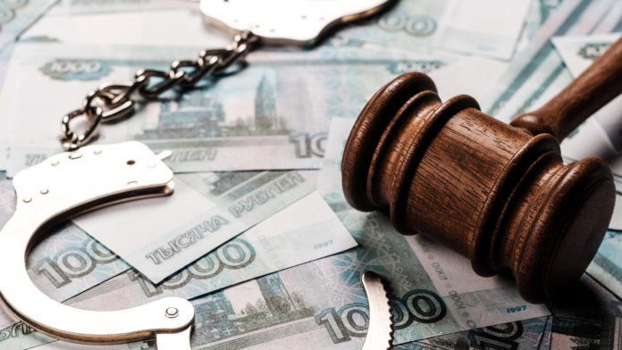 Подольчанин привлечен к уголовной ответственности за дачу взятки