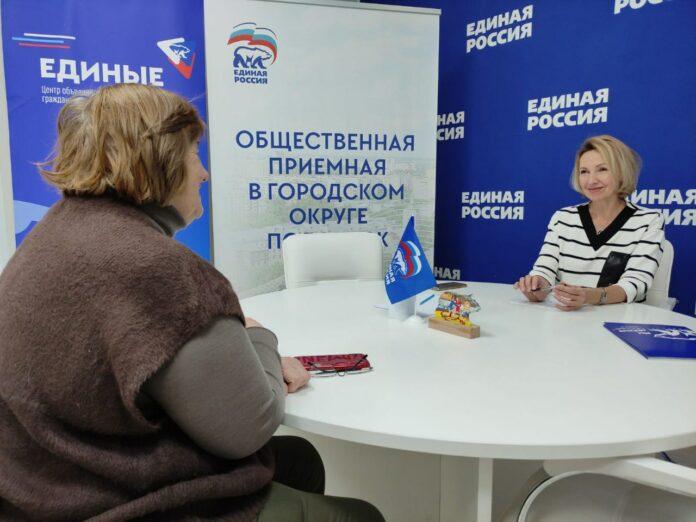 Итоги работы Общественной приемной за неделю