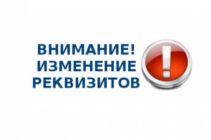 ГИБДД УМВД России по Городскому округу Подольск доводит до сведения граждан