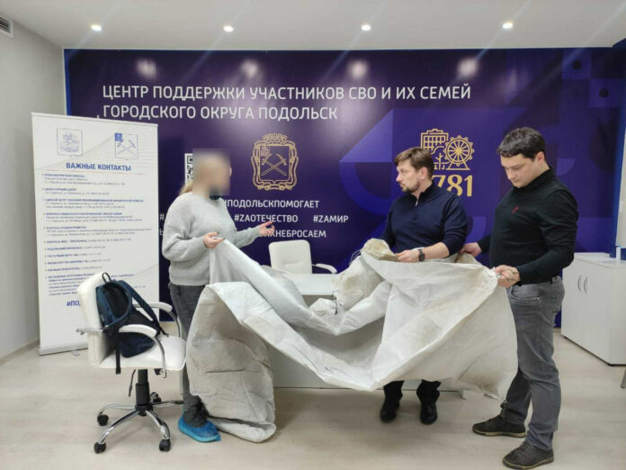 К депутату Совета депутатов обратилась супруга участника СВО с просьбой оказания гуманитарной помощи