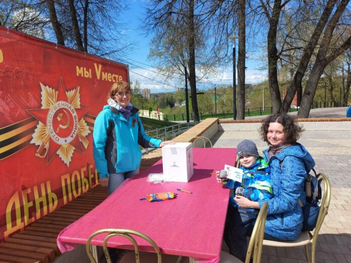 В парке культуры и отдыха имени Виктора Талалихина сегодня проходит акция «Память. Парк. Почта»