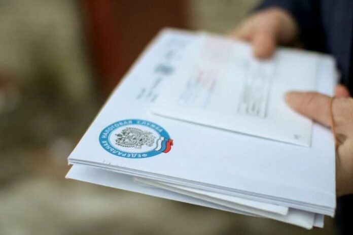 Многофункциональный центр предоставления государственных и муниципальных услуг Городского округа Подольск сообщает