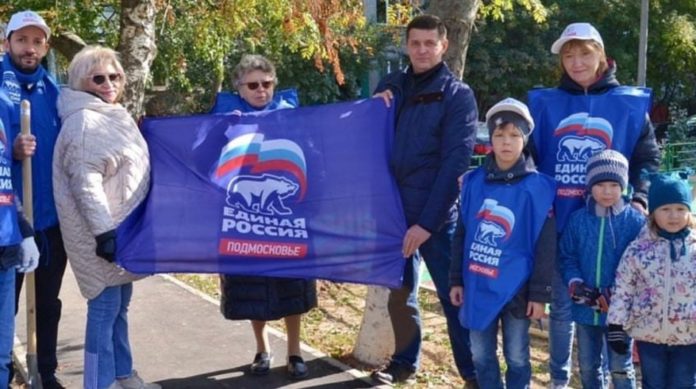 Экологическая акция «Наш лес. Посади свое дерево» в Городском округе Подольск