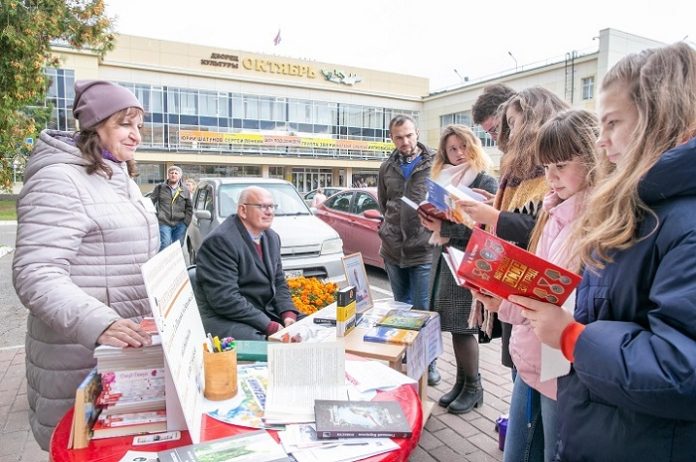 Библиотеки Подольска организовали встречи с жителями в Библиогородке