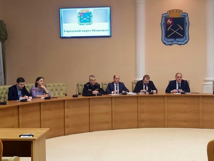 Рабочее совещание состоялось в администрации Горокруга Подольск