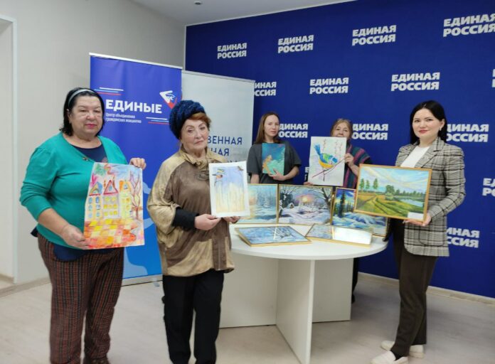 Общественная приемная «Единой России» провела Конкурс рисунков для старшего поколения «Моя Россия»