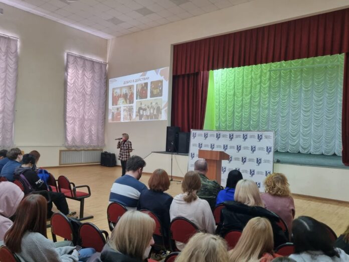 «Волонтеры Подмосковья» встретились со студентами ИСТ РГУТИС в округе