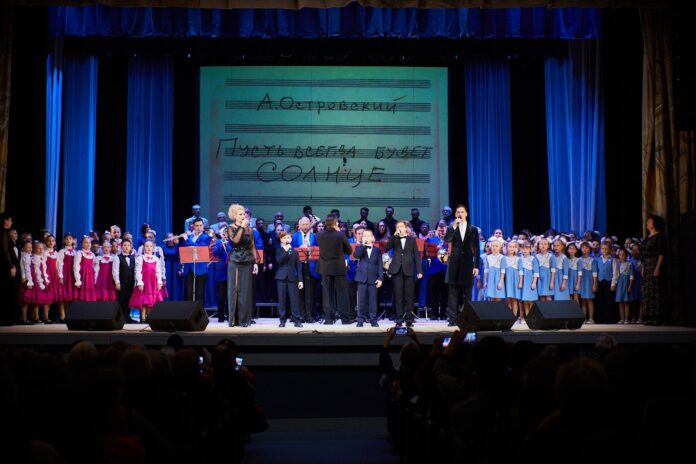 В Подольске состоялся Московский областной фестиваль «Музыка души»