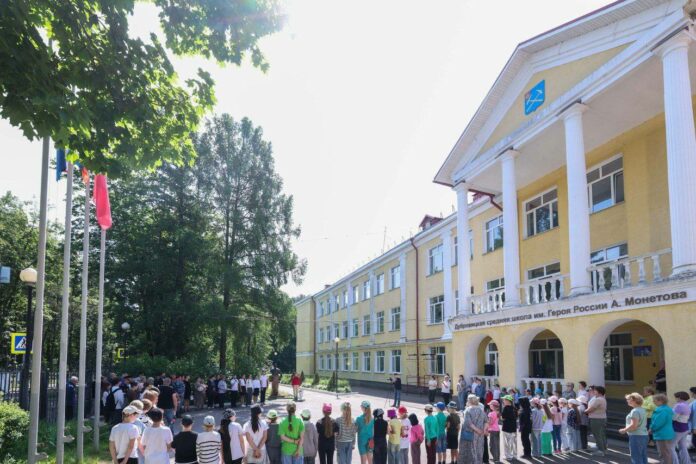 Подольчане почтили память Героя России Александра Монетова