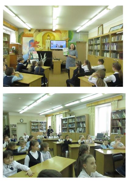 Виртуальное путешествие во времени в подольских библиотеках