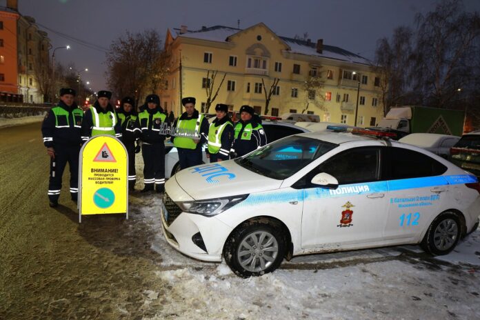 Итоги профилактического мероприятия «Детское кресло»