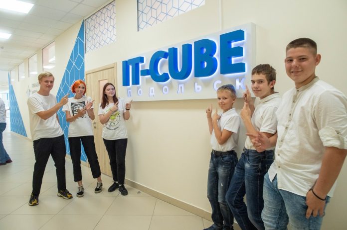 Глава округа поведал о работе Центра цифрового образования детей IT-куб