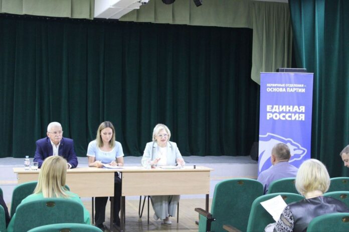 Однопартийцы приняли участие во встрече с секретарями и активом 7 первичных отделений мкр. Центральный