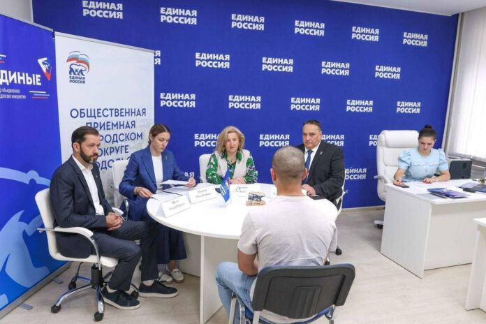 Итоги работы общественной приемной ЕР за неделю