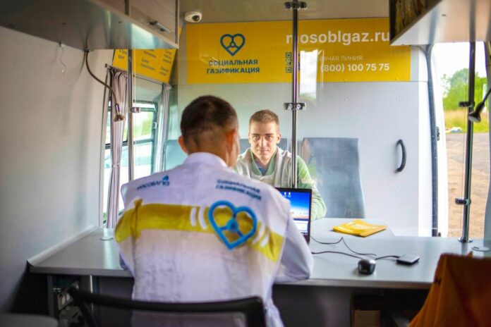 Мобильные офисы социальной газификации работают в Подольске