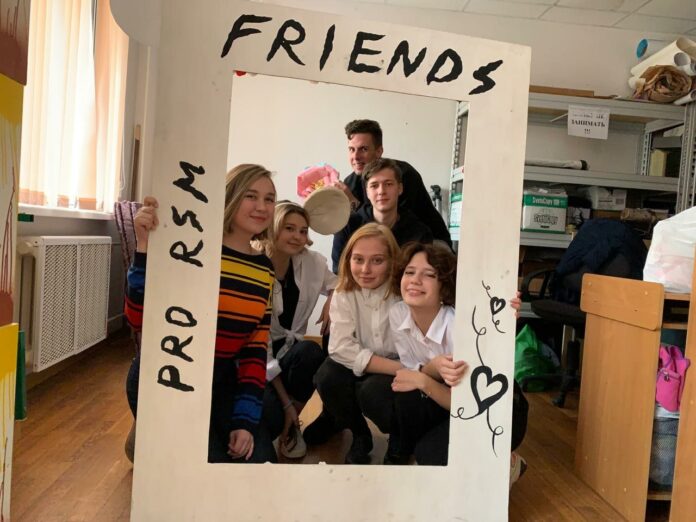 Рабочее собрание молодежного актива прошло в молодежном центре «Максимум»