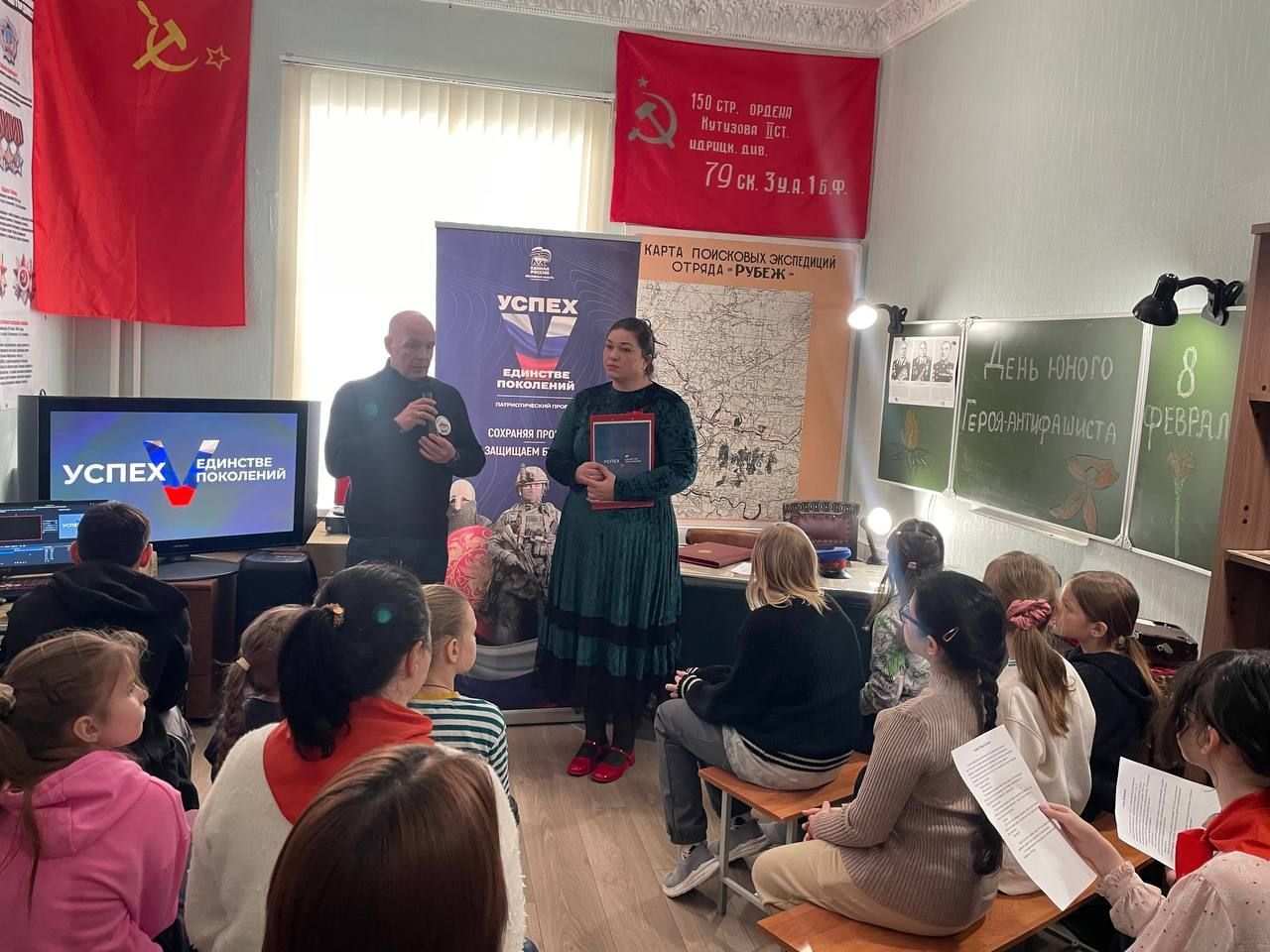 Память, мужество, патриотизм: в «Орбите» прошёл урок мужества ко Дню юного героя‑антифашиста