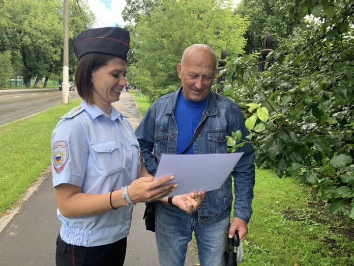 В Подольске полицейские провели акцию «Госуслуги — быстро и комфортно»