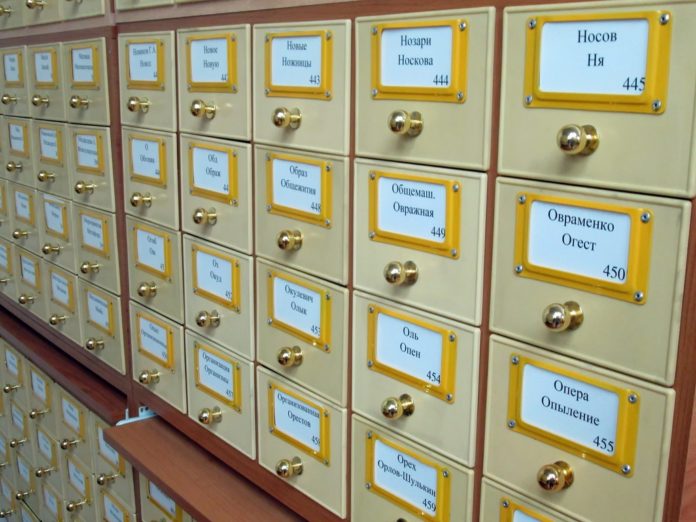 В создании сводного регионального электронного каталога примет участие Центральная библиотека Подольска