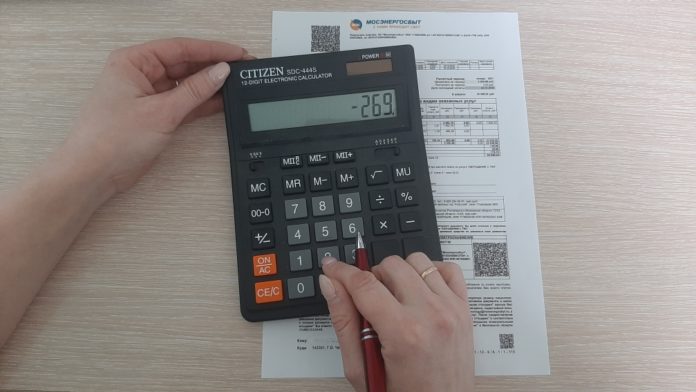 Акцию «Амнистия на выставленные пени» проводит «МСК-НТ» для должников ИЖС