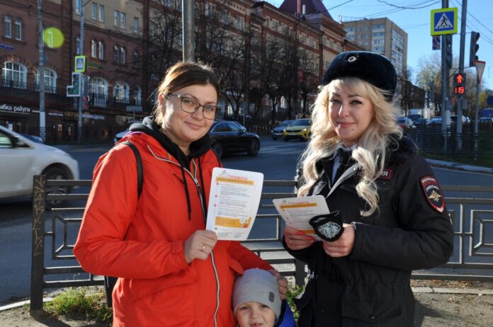 В Подольске полицейские провели профилактическую акцию «Финансовая безопасность»