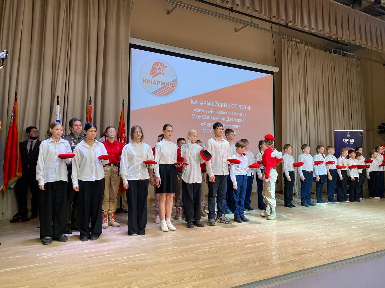 В Подольске подвели итоги года юнармейского движения и приняли в свои ряды более двухсот новых участников