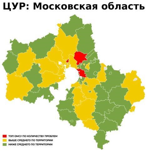 В период новогодних праздников в ЦУР поступило 512 обращений жителей муниципалитета