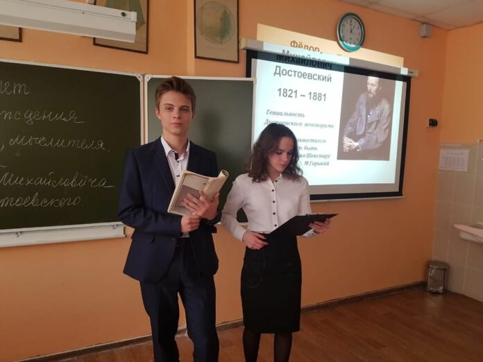 В подольских школах прошли мероприятия, посвященные творчеству писателя Федора Достоевского