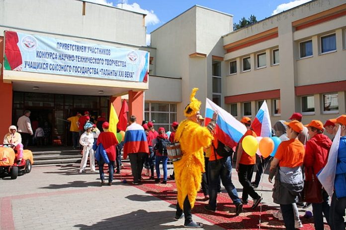 В Подмосковье стартовал конкурс талантов учащихся Беларуси и России