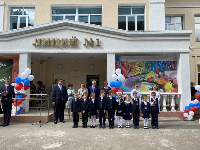Корпус для начальных классов лицея № 1 открылся после масштабной реконструкции