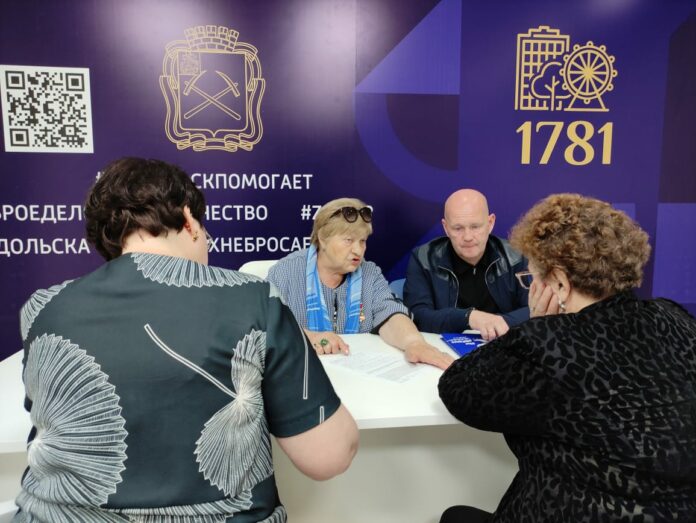 В Центре поддержки участников СВО и их семей были организованы личные приемы граждан