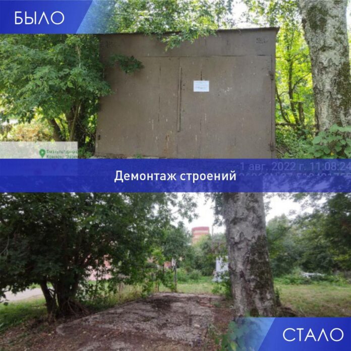 Исполнение наказов жителей обсудили в Подольске